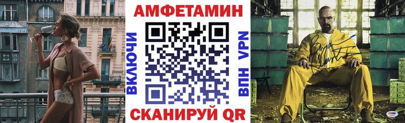 АМФ 98%  закладки  Муром 