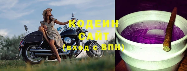 гашик Семёнов