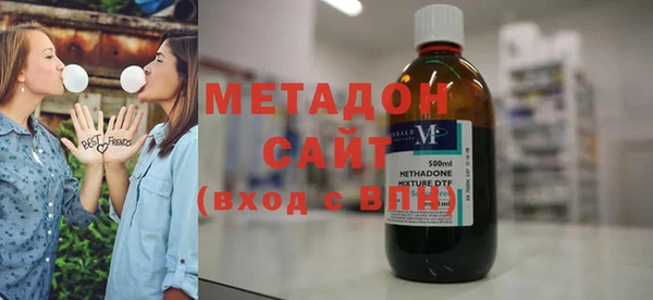 прущий лед Волосово