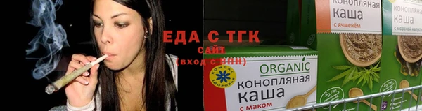 гашик Семёнов