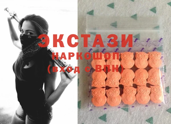 спиды Семилуки