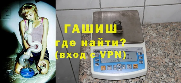 прущий лед Волосово