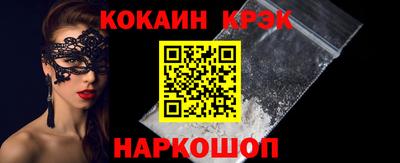 амфетамин Гусиноозёрск