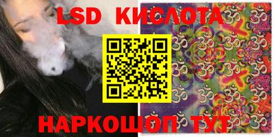 мефедрон мука Гусев
