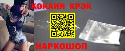 амфетамин Гусиноозёрск