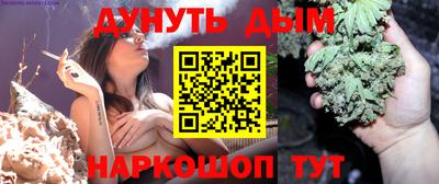 прущая мука Гусь-Хрустальный
