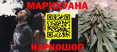мефедрон мука Гусев