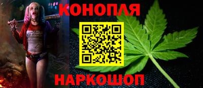 амфетамин Гусиноозёрск