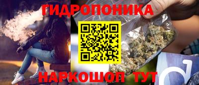 винт Вязники