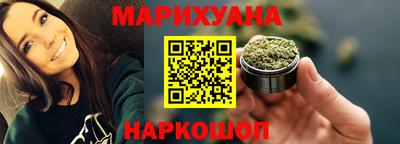 прущая мука Гусь-Хрустальный