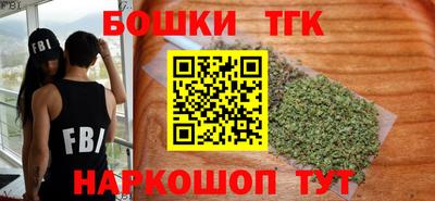 прущая мука Гусь-Хрустальный