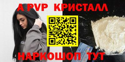 амфетамин Гусиноозёрск