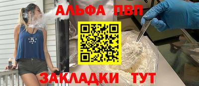 метадон Вязьма