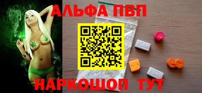амфетамин Гусиноозёрск