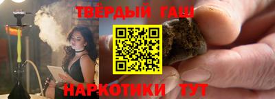 амфетамин Гусиноозёрск