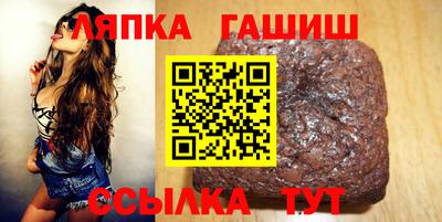 мефедрон мука Гусев