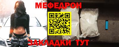 амфетамин Гусиноозёрск