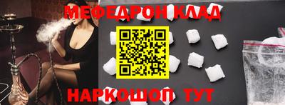 амфетамин Гусиноозёрск