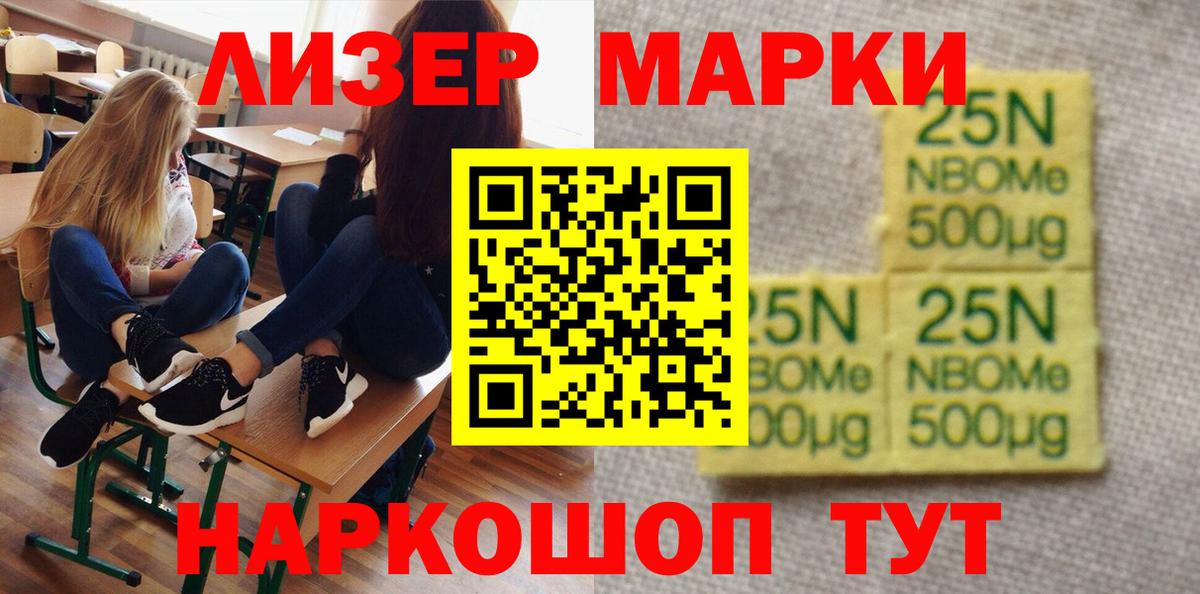 Лсд 25 экстази кислота  Вход с VPN  Муром  Лсд 25 экстази ecstasy 