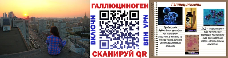 Псилоцибиновые грибы Cubensis  Муром 