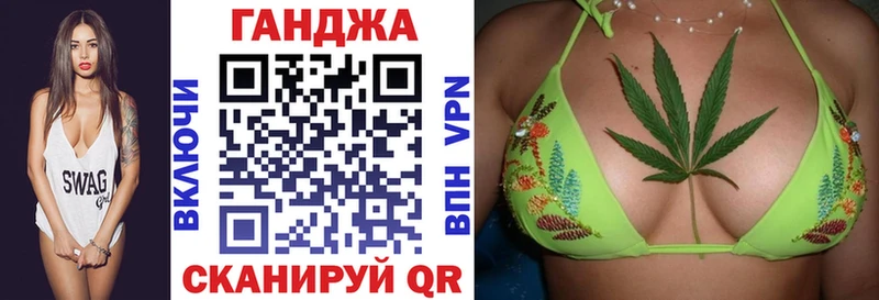 blacksprut зеркало  Муром  Каннабис White Widow 